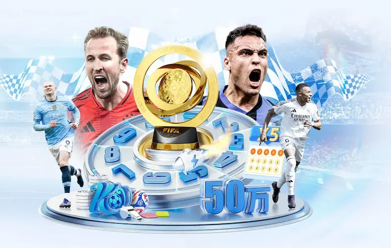电竞世界杯2024观察：全球化的盛宴与地域性的困境